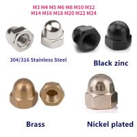 ✁▼ M3 M4 M5 M6 M8 M10- M24 Stainless Steel Brass Black Carbon Steel Acorn Cap Nut Hex Metric Threaded Hexagon Nut