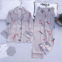 QWEEK 16 Patterns Pajamas Autumn Silk Like Long Sleeve Trousers Suit Printing Fashion Pyjamas Set Pijamas Feminino Home Clothes