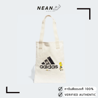 กระเป๋า Adidas " ของแท้ ป้ายไทย " H34818 ถุงผ้า ถุงผ้าช้อปปิ้ง ผ้าแคนวาส กระเป๋าหิ้วช้อปปิ้ง THE SIMPSONS