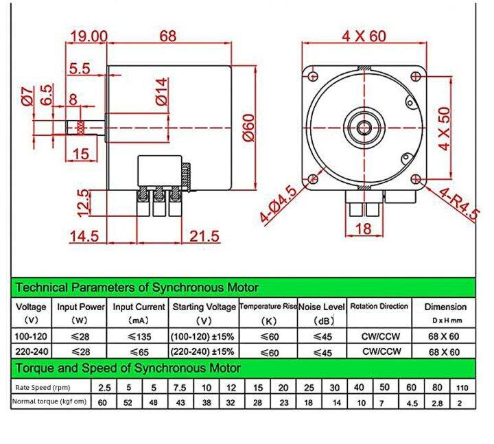 220-โวลต์-ac-มอเตอร์เกียร์ซิงโครนัส-68-ktyz-68-ktyz-28-วัตต์แม่เหล็กถาวรมอเตอร์เกียร์ซิงโครนัส-220-โวลต์-2-5-5-10-15-20-30-40-50-60-รอบต่อนาที