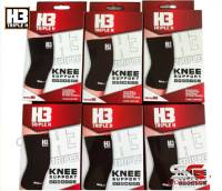 สนับเข่า มีฟองน้ำ H3ลดแรงกระแทกเล่นกีฬา KNEE SUPPORT