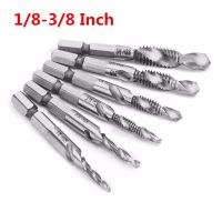 【cw】 6pcs 1/8 - 3/8 Inch Thread Combination Bit Set 1/4 Shank Deburr Countersink Bits