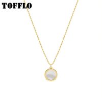 【พิเศษ】 TOFFLO เครื่องประดับสแตนเลสสีขาวทะเลเชลล์จี้สร้อยคอผู้หญิง39; S ที่เรียบง่ายกระดูกไหปลาร้าโซ่ BSP814