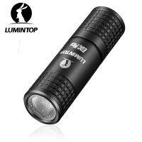 CWEDC ไฟฉายกลางแจ้ง USB ชาร์จไฟฉาย LED กระเป๋าพวงกุญแจขบวนไฟแฟลช130 Lumens 10800แบตเตอรี่ EDC Pico