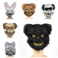 DJAHNZ ฮาโลวีน halloween accessories หน้ากากผี กระต่าย สะดวกสบาย Wolfves เทศกาล เพศชายเพศหญิง อ้วน ครึ่งหน้า อุปกรณ์ประกอบฉากคอสเพลย์ คริสต์มาส มาสเคอเรด ตกแต่งฮาโลวีน กระต่าย อุปกรณ์ปาร์ตี้เครื่องแต่งกาย