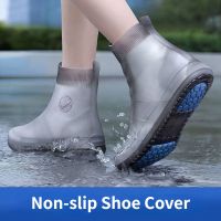 Waterproof Silicone Shoe Cover High Top Rain Boots Cover Non-slip Shoes Protector Outdoor Reusable Thickened Footwear Children Rain Boots