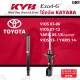 โช๊คอัพ โช๊คหน้า โช๊คหลัง Toyota VIOS ปี 03-06 VIOS ปี 07-12/ YARIS 05-13โฉมแรก VIOS ปี13- / YARIS 14 Excel-G ยี่ห้อ KYB (คายาบ้า)