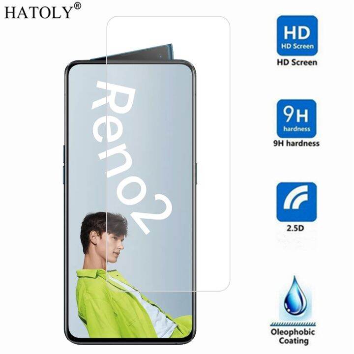 กระจก2ชิ้นสำหรับ-oppo-reno-ฟิล์มกันรอยกันกระแทก-hd-9h-ปกป้องโทรศัพท์ปกป้องหน้าจอแบบแข็งสำหรับ2ชิ้น