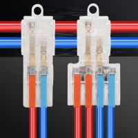 【hot】◄♛✑  T-type Electrical Wire Connectors  Splice Locking Crimp Terminal Lamp terminal general connector