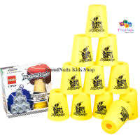 ProudNada Toys Stack Cup  เกมส์เรียงแก้ว(สีเหลือง) WIN HAND Rapid cup 12 PCS NO.266