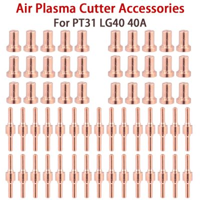 【CC】✼❍  20/40/60pcs Consumables Extended Electrodes and Nozzles PT31 LG40 40A Air Cutter