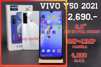 (ss 123) โทรศัพท์ VivoY50 2021  เครื่องใหม่ รองรับแอพเป๋าตัง จอใหญ่ 2SIM เล่นเกมได้...