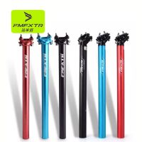 ☞❀℡ Mountain bike seat post bicycle seat post 30.9 road dead fly seat post 31.6 extended 27.2/28.6 saddle tube