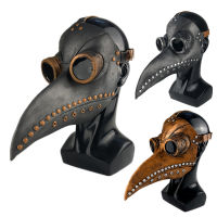 Latex Plague Doctor หน้ากาก Steam Punks ฮาโลวีนคอสเพลย์ยุคกลาง Black Death Carnival Party Steampunk Masquerade Prop