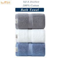 Bath Towel 100% Cotton Towel for Bathroom Soft Absorbent Washable For Hotel SPA Sport 70x140cm