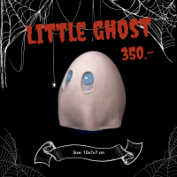 Little Ghost (ขาว) ของเล่นสุนัข ลูกบอลไข่บีบมีเสียง ยางธรรมชาติ เกรดเด็กทารก