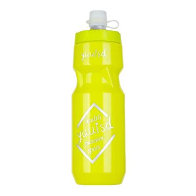 Cycling Water Bottle Sports 710ml Cycling Bike Water Bottle Gym Squeeze Bottle Safe Multipurpose Convenient Sports Water Bottle For Running Camping Fishing Hiking great