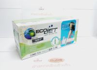 ตลับหมึกเลเซอร์ สำหรับเครื่องพิมพ์ LASER Brother TN 261Y ECOJET (ออกใบกำกับภาษีได้)