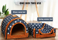 ที่ถอดออกได้ Dog House Kennel Cat Litter Nest พร้อมเสื่อพับ Cat House สำหรับสุนัขขนาดกลางขนาดเล็ก Animal Cave Travel Dog Bed