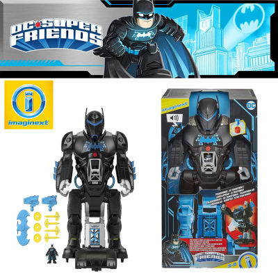 Fisher-Price Imaginext DC Super Friends Batman Toy ราคา 4990.- บาท
