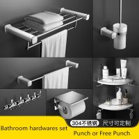 □ Modern Bathroom Hardware Set Wall Mounted 304 Stainless Steel Bathroom Accessories Set Painting Towel rack Shower Baskets