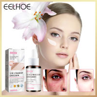 Eelhoe 3 In 1 Makeup Emulsion Face Makeup Concealer Full Cover Plain Face Cream Oil Control Long-Lasting Moisturizing Rejuvenating Face Cream Natural Nude Makeup No Fake White Brightening Skin Whitening Cream(30Ml)