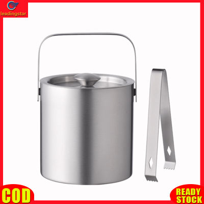 LeadingStar RC Authentic 1.3l Double-wall Stainless Steel Insulated Ice Bucket With Ice Tong For Home Bar Outdoor Chilling Beer