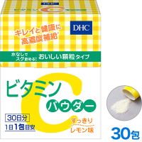 DHC Vitamin C Powder ดีเอชซี วิตามินซี เข้มข้น ชนิดผง รสเลม่อน 30 วัน