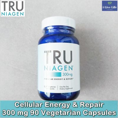 อาหารเสริม ต้านความ ชรา TRU NIAGEN - Cellular Energy & Repair 300 mg 90 Vegetarian Capsules #NAD Nicotinamide Riboside Chloride #ChromaDex