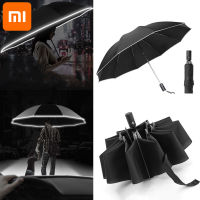 Xiaomi Portable UV Folding Automatic Umbrella Rain Wind Resistant Fashion Sun Umbrellas Reverse Umbrella Parasol Umbrella