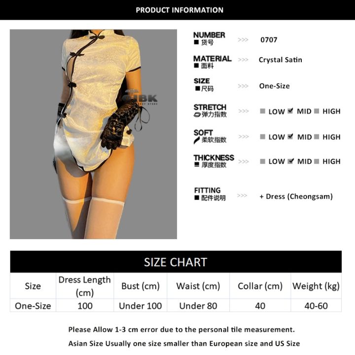 ชุดชั้นในเซ็กซี่คอสเพลย์การ์ตูนญี่ปุ่น-dr-stone-สำหรับผู้หญิงชุดคอสเพลย์ชุดเปิดด้านข้างของ-charming-0707ใหม่