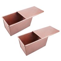 2X Baking Pullman Loaf Pan with Cover,Bread Pan with Lid,Nonstick Rectangle Toast Box for Oven, Dough Cavity