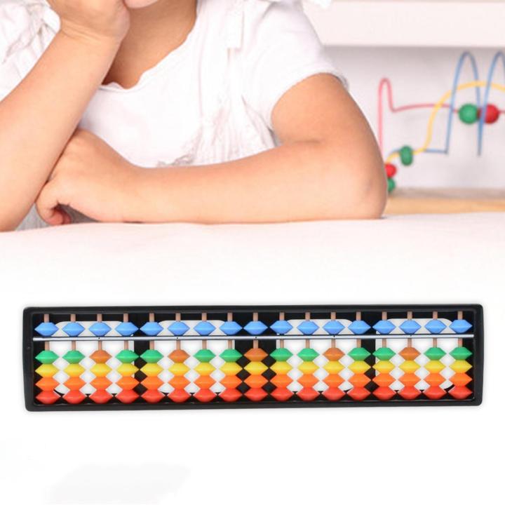 dolity-ลูกคิดคณิตศาสตร์17คอลัมน์แบบมืออาชีพเครื่องมือคำนวณลูกคิดของเล่นเพื่อการศึกษาสำหรับเด็ก