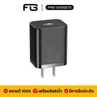 Baseus Super Si 30W หัวชาร์จแบบด่วน Quick Charge Adapter Type-C อุปกรณ์ชาร์จ สำหรับ โทรศัพท์มือถือ แท็บเล็ต