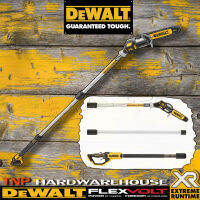 DEWALT POLESAW เลื่อยโซ่ตัดกิ่งไม้18V ไร้แปรงถ่าน  รุ่น DCMPS567N (เครื่องเปล่า)เครื่องศูนย์ไทย ประกันศูนย์ 3 เต็ม