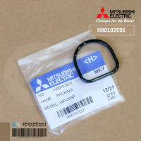 MITSUBISHI H00102E01 PACKING OUTLET PIPE ยางกันรั่วท่อส่งน้ำ มิตซูบิชิ สำหรับรุ่น WP205, WP255, WP305, WP355, WP405 Q2 Q3 QS #44WP205Q