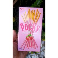 [สินค้ามาใหม่] (กล่อง สตรอเบอร์รี่-1) Glico Pocky ป๊อกกี้อัลมอนด์ ป๊อกกี้สตรอเบอร์รี่​ ป๊อกกี้สตรอเบอรี่ ป๊อกกี้ช็อกโกแลตอัลมอนด์ กล่อง 2 packs KM16.7632?โปรโมชั่นพิเศษ?