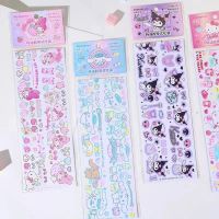 Sanrio Kulomi cinnamon dog special oil tape hand account material stickers DIY stickers students cute cute decoration 【BYUE】