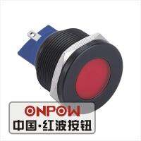 ONPOW 25mm Metal LED Waterproof Signal lamp Black indicator lamp indicator light (GQ25T-D/R/6V/A) CERoHS