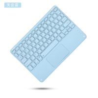 แป้นพิมพ์บลูทู ธ Touch bluetooth keyboard for mobile phone tablet computer wireless keyboard better control magnetic suction mini keyboard set