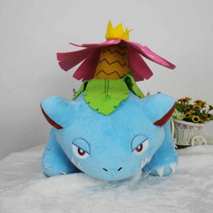 15-40cm-venusaur-plush-toy-cute-soft-evolution-bulbasaur-doll-pillow-for-kids-birthday-gift