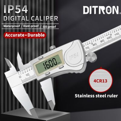 ดิตรอน IP54ดิจิตอลคาลิเปอร์กันน้ำ0-300มม. เครื่องมือวัดโลหะอิเล็กทรอนิกส์
