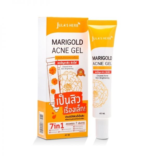 จุฬาเฮิร์บ-เซรั่มทาฝ้าลำไย-jula-s-herb-longan-melasma-serum-40-ml