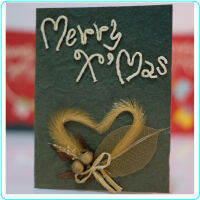 การ์ด Merry Xmas ลายใบไม้แห้งรูปหัวใจ (สีแดง) (ขนาด L) handmade diy งานฝีมือ กระดาษสา เทศกาล