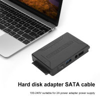 ไปยัง USB 3/0 Adaptor Hardisk 5Gbps สำหรับฮาร์ดดิสก์ SSD 2.5/3.5นิ้วแบบสากล