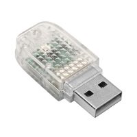 ไฟแบบล้อมรอบอุปกรณ์เสริมรถยนต์ Usb ขนาดเล็ก5V Led ไฟส่องสว่างเสียงไฟกลางคืนโคมไฟตกแต่งภายในรถยนต์