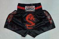 กางเกงมวย Yokkao Thai Boxing Shorts - Dragon