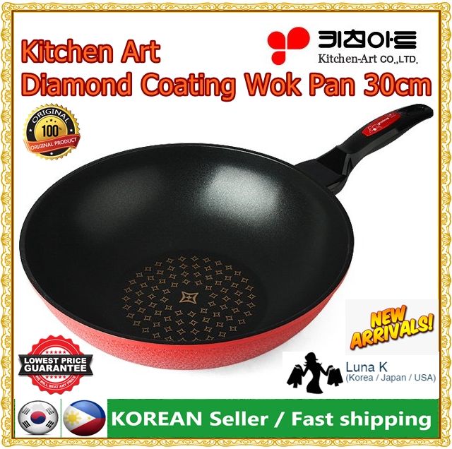 DBM IMPORTS Made in Korea, Nonstick 3D Diamond Coating Wok Cookware 9-1/2''  (24cm)