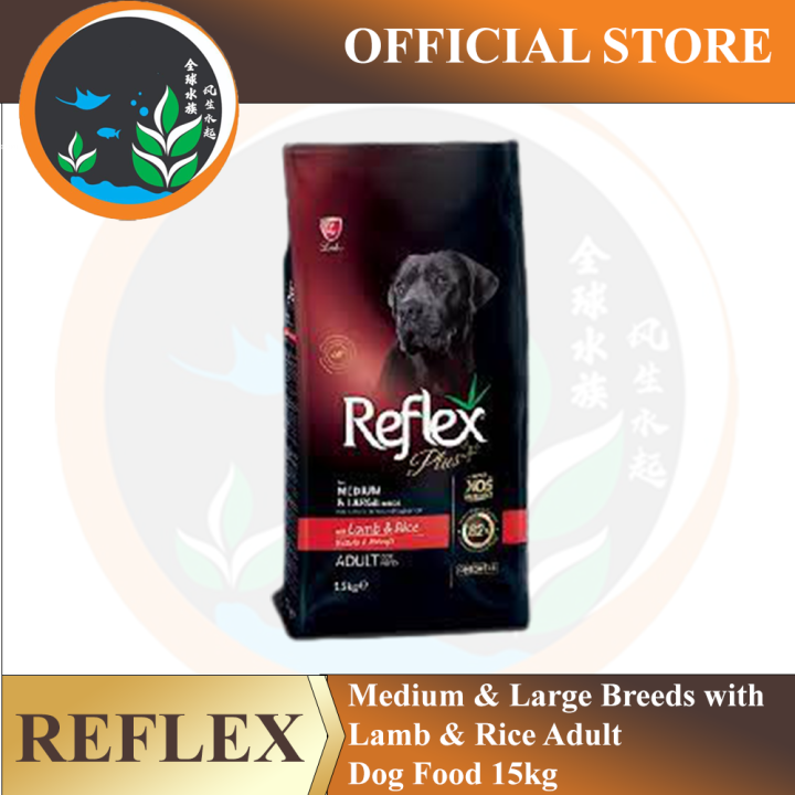 Reflex Plus Medium & Large Adult Dog Lamb & Rice (Dog Food) 15KG Lazada