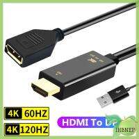 สายแปลงมอนิเตอร์ของ IHBNEP 4K 60HZ อะแดปเตอร์ HDMI 2.0เพื่อแสดงพอร์ต HDMI-เข้ากันได้กับสายตัวแปลง Displayport